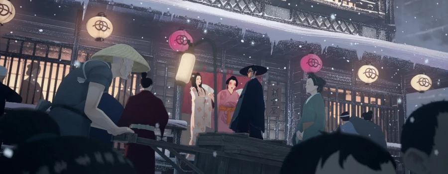 Голубоглазый самурай